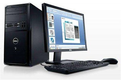 常用台式电脑的基本组成与计算机系统集成服务